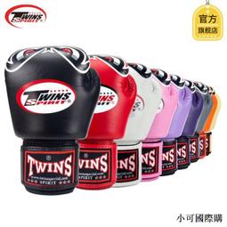 手套 泰坦V8 釣魚 運動 露指 半指 保暖 防風 麂皮手套 歷史價格詳細信息