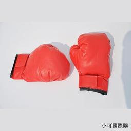 【小可精選國際購】幼兒園數學加減法兒童口算學習算數字教具神器小孩計算訓練器玩具 歷史價格詳細信息