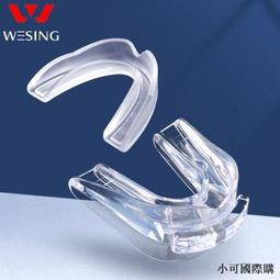 【小可精選國際購】九日山拳擊護襠男女搏擊泰拳護陰空手道散打跆拳道比賽訓練護具 歷史價格詳細信息