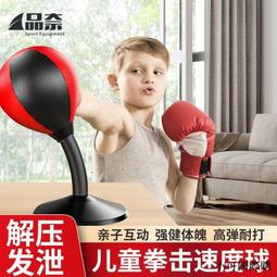 吸收反應塔設備 鋼襯四氟塔器 內襯PTFE防腐填料塔 耐腐蝕 歷史價格詳細信息