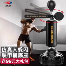 【小可精選國際購】成均館緋聞DVD電視劇經典喜劇  國語發音 中文字幕 光盤碟片 歷史價格詳細信息