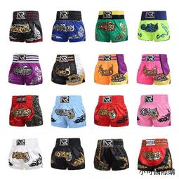 泰拳短ku 緊身ku 拳擊訓練ku 搏擊 san打UFC拳擊ku 運動短ku MMA拳擊短ku 透氣速乾短ku 歷史價格詳細信息