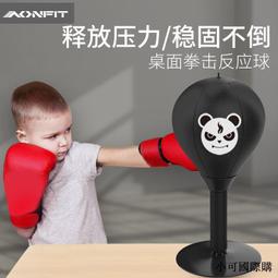 吸收反應塔設備 鋼襯四氟塔器 內襯PTFE防腐填料塔 耐腐蝕 歷史價格詳細信息