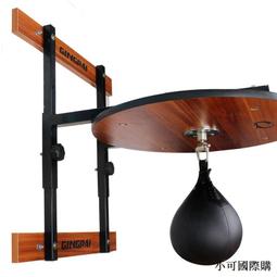 拳擊反應球速度球訓練器材沙袋沙包拳靶家用拳擊球兒童反應靶立式 歷史價格詳細信息