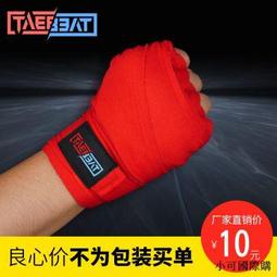 [精品]沙袋綁腿負重跑步訓練運動健身裝備隱形男學生兒童女腳腿部手沙包.促銷 正品 現貨 歷史價格詳細信息