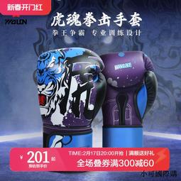 【小可國際購】五指襪男士棉質防臭襪子男中筒秋冬款春秋季長筒長襪男潮五趾襪男 壹級棒 歷史價格詳細信息