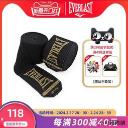 【小可國際購】精品手工彫刻天然真宗廣西老煤竹香筒竹彫竹制香線筒自帶香插底座-精選竹製 歷史價格詳細信息