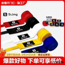 散花女俠~梁羽生~自有書~香港偉青書店～超厚中本~初版第一刷【贈送精美小禮物】【免運費】2本加送全新書套下標價＝得標價 歷史價格詳細信息