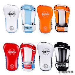 散打腳靶跆拳道踢靶訓練器材拳靶拳擊手靶成人兒童靶子搏擊擋板 歷史價格詳細信息