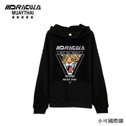 衣衣服裝國際米蘭男士圓領衛衣服運動國米外套足球迷寬松大碼春秋薄款休閑-潮流好物 歷史價格詳細信息