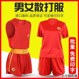 【小可國際購】短靴女 中筒靴 爆款雪地靴女皮毛一體馬丁靴女2021新款秋冬季加厚短靴加絨棉鞋子 歷史價格詳細信息