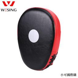 拳擊手靶兒童成人散打泰拳訓練手把跆拳道腳靶拳靶子擋板通用防護 歷史價格詳細信息