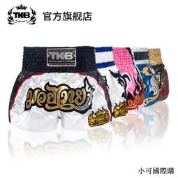 泰國精品 ( 新款~三色款~小隻~ 象神 智慧象 富貴象 ) ~ 泰國 龍婆本廟 龍婆本~已開光加持 歷史價格詳細信息