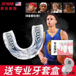 兒童牙套、牙齒矯正清潔耐用沖牙器、沖牙機、洗牙機〈銅開關〉正原廠經銷、多處面交有保障輯穩沖牙器(台灣製造) 歷史價格詳細信息