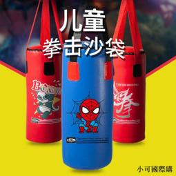 【小可精選國際購】幼兒園數學加減法兒童口算學習算數字教具神器小孩計算訓練器玩具 歷史價格詳細信息