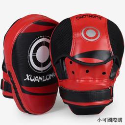 拳靶拳擊手靶散打兒童成人加厚弧形泰拳搏擊打靶子跆拳道訓練器材 歷史價格詳細信息