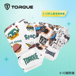 【小可精選國際購】幼兒園數學加減法兒童口算學習算數字教具神器小孩計算訓練器玩具 歷史價格詳細信息