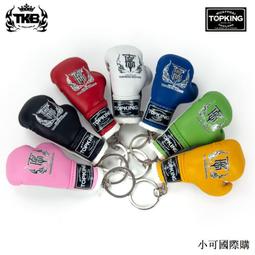 泰國精品 ( 新款~三色款~小隻~ 象神 智慧象 富貴象 ) ~ 泰國 龍婆本廟 龍婆本~已開光加持 歷史價格詳細信息