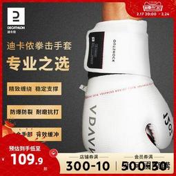 【小可精選國際購】迪士尼系列經典動畫精選高清動畫片電影DVD光盤碟片中英文版  露天拍賣 歷史價格詳細信息