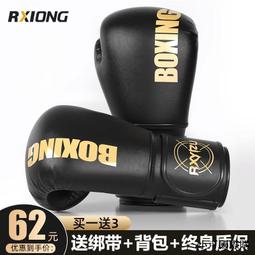 【小可精選國際購】【血拼好貨】國/韓雙語《頂樓第一季》 李智雅/ 金素妍11碟DVD盒裝光盤碟片 歷史價格詳細信息