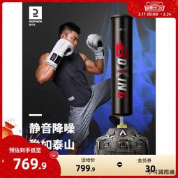 專業立式搖錶器_文山批發_錶盒 木紋錶盒 自動上鍊錶盒 機械錶盒 自動上鏈盒 上鍊盒 古董錶盒 搖錶器 機械錶盒 生日 歷史價格詳細信息