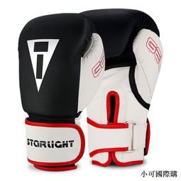 體嘉拳擊手靶專業成人兒童散打拳靶訓練器材加厚弧形靶拳擊腳靶 歷史價格詳細信息