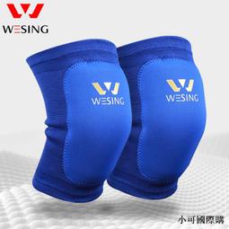 【小可精選國際購】九日山拳擊護襠男女搏擊泰拳護陰空手道散打跆拳道比賽訓練護具 歷史價格詳細信息