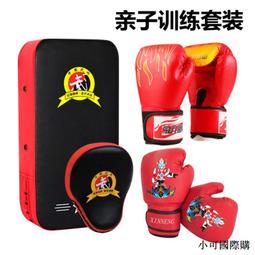 【小可精選國際購】小學一年級數學教具學具盒套裝七巧板幾何模型學習用品全套時鐘計數器學具盒套裝開學必備文具教具 歷史價格詳細信息