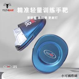 精準購買：比「斷捨離」更極簡、永續的究極之道/塔拉．巴頓【城邦讀書花園】 歷史價格詳細信息