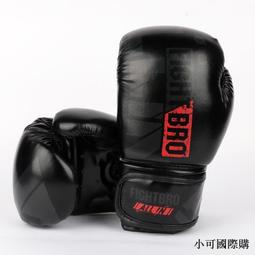 【小可精選國際購】兒童蒙氏算數學計算架加減法識數神器算術棒教具幼兒園小學生啟蒙 歷史價格詳細信息