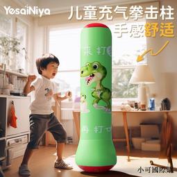 小型立柱式懸臂吊 0.5噸1噸定柱式獨臂吊 多規格單臂起重機懸臂吊 歷史價格詳細信息