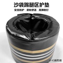 [精品]沙袋綁腿負重跑步訓練運動健身裝備隱形男學生兒童女腳腿部手沙包.促銷 正品 現貨 歷史價格詳細信息