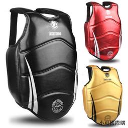 意立者加厚超纖皮精准靶拳擊速度靶散打拳靶弧形手靶腳靶小手靶子 歷史價格詳細信息