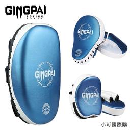 【小可國際購】專業正品理發剪刀發型師理發店專用打薄牙剪美發剪刀家用組合套裝 歷史價格詳細信息