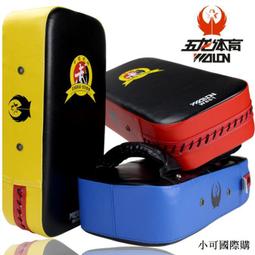 腳靶散打拳擊手靶拳靶兒童跆拳道踢靶子泰拳成人搏擊手把訓練器材 歷史價格詳細信息