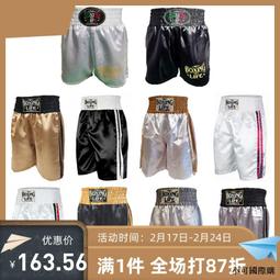 NoBoxingNoLife品牌 拳擊重拳靶盾靶力量訓練圓靶泰拳手靶 歷史價格詳細信息