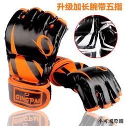 【小可精選國際購】半澤直樹2 /高清日劇DVD碟片/堺雅人 上戶彩 香川照之/日語中字 歷史價格詳細信息