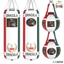 阿美雷擊棗木道家驚堂木淨尺法器用品鎮壇木鎮尺醒木仿手工雕刻老料 歷史價格詳細信息
