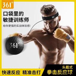 精品361圍巾冬季女高級感流蘇韓式披肩百搭戶外保暖加厚圍脖披肩兩用 歷史價格詳細信息