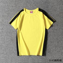 【小可國際購】短靴女 中筒靴 爆款雪地靴女皮毛一體馬丁靴女2021新款秋冬季加厚短靴加絨棉鞋子 歷史價格詳細信息