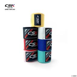 【小可精選國際購】成均館緋聞DVD電視劇經典喜劇  國語發音 中文字幕 光盤碟片 歷史價格詳細信息