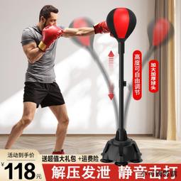 減壓發泄芝士倉鼠適用iPhone16pro max蘋果15手機殼11保護套16網紅XS解壓7/8plus軟殼xr硅膠i1 歷史價格詳細信息