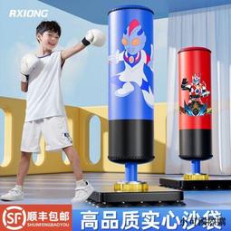 拳靶拳擊沙袋立式兒童家用小孩跆拳道不倒翁沙包成人散打拳靶訓練器材 歷史價格詳細信息