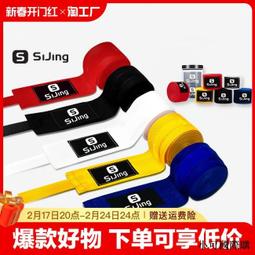 散花女俠~梁羽生~自有書~香港偉青書店～超厚中本~初版第一刷【贈送精美小禮物】【免運費】2本加送全新書套下標價＝得標價 歷史價格詳細信息