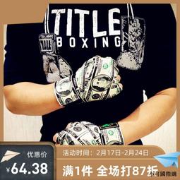 NoBoxingNoLife品牌 拳擊重拳靶盾靶力量訓練圓靶泰拳手靶 歷史價格詳細信息