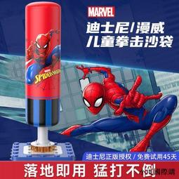 跆拳道訓練器材腳靶家用兒童拳擊泰拳靶散打腳板腿靶護具搏擊手靶 歷史價格詳細信息