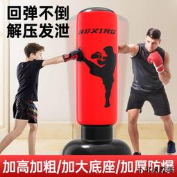 氣柱袋卷材70 80 90CM快遞防震氣泡膜氣泡袋緩沖充氣包裝氣泡柱卷~特價 歷史價格詳細信息