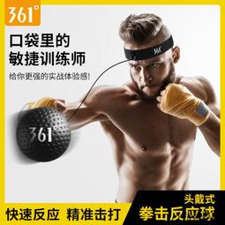 精品361圍巾冬季女高級感流蘇韓式披肩百搭戶外保暖加厚圍脖披肩兩用 歷史價格詳細信息