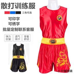 武士成人裝兒童cosplay化妝舞會星球大戰絕地萬聖節演出 歷史價格詳細信息