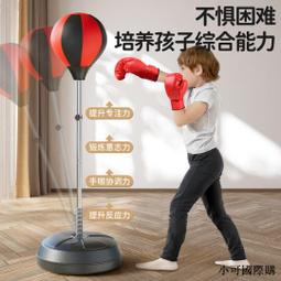 【小可精選國際購】成均館緋聞DVD電視劇經典喜劇  國語發音 中文字幕 光盤碟片 歷史價格詳細信息